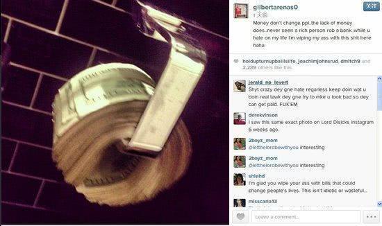 哈登nba生涯有多少钱,nba最潮的是哈登