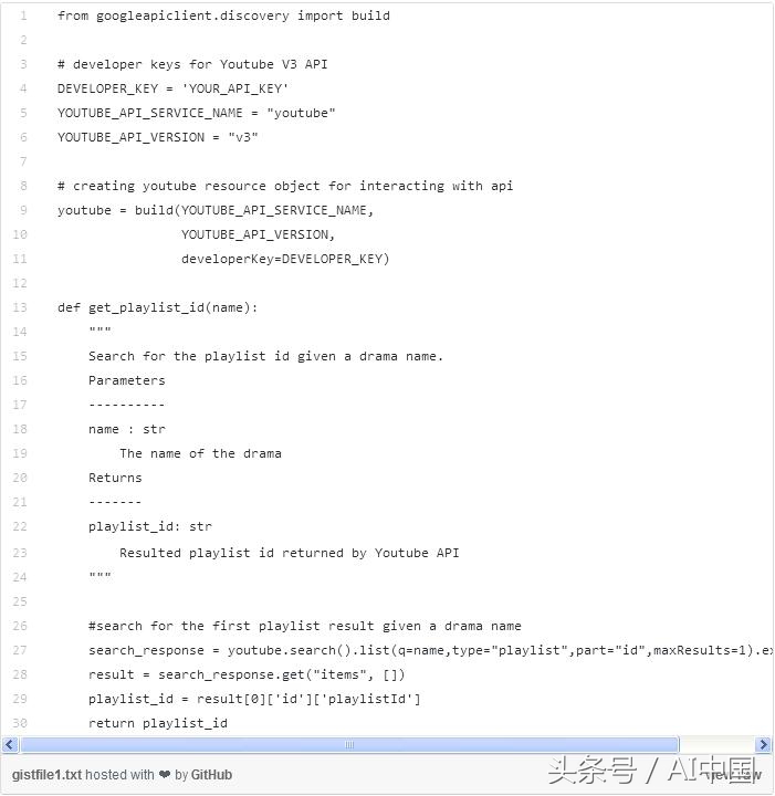 youtubeapi,youtubeapi鎺ュ彛