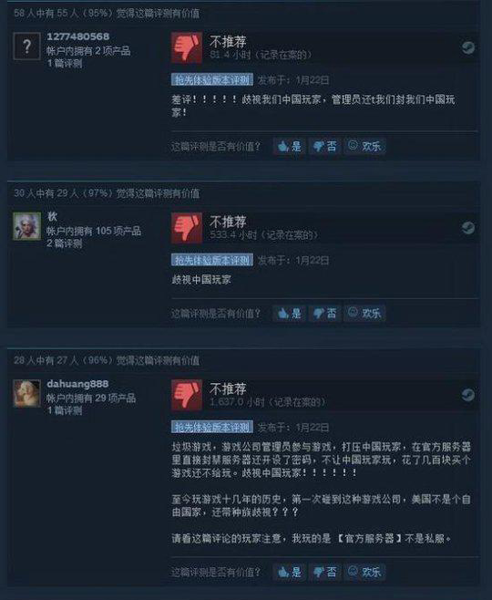 h1z1生存还能玩吗2021,h1z1改名回归了吗