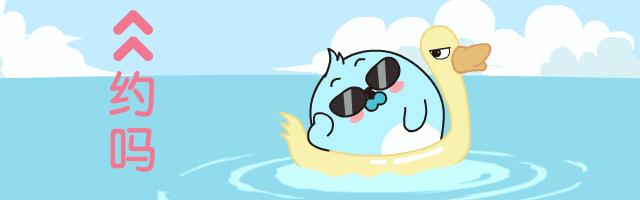 抖音网红怎么评价成都小甜甜,成都网红小甜甜的抖音