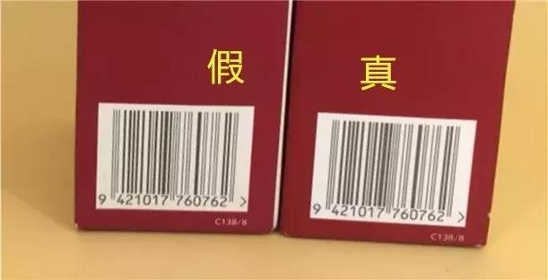 trilogy萃乐活经典玫瑰果油测评,新西兰trilogy趣乐活玫瑰果油精华