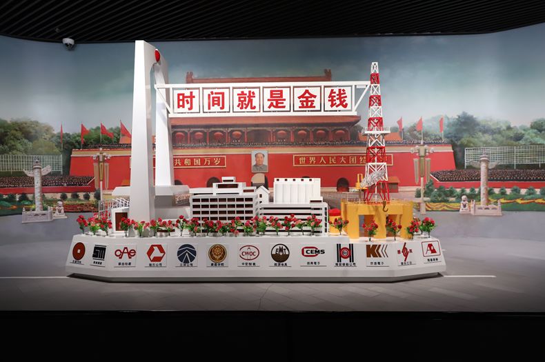 招商蛇口百年央企,招商蛇口历程