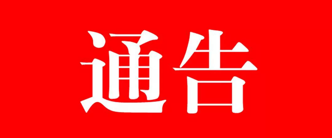 瑗挎簮姹囩殑鍒涗笟椤圭洰,瑗挎簮姹囧垱涓氬ソ椤圭洰