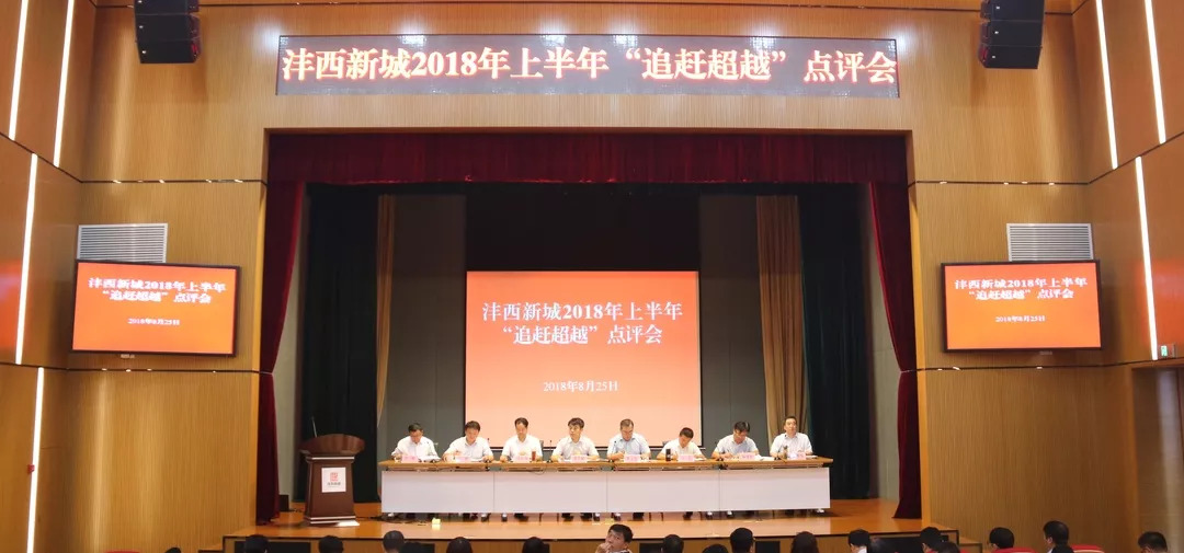 瑗挎簮姹囩殑鍒涗笟椤圭洰,瑗挎簮姹囧垱涓氬ソ椤圭洰