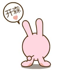 晋城这群娃了不得！获得“我爱足球”山西赛区总决赛的季军！