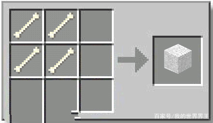 我的世界怎么生成快爆炸的苦力怕,我的世界怎么做抵御苦力怕的陷阱
