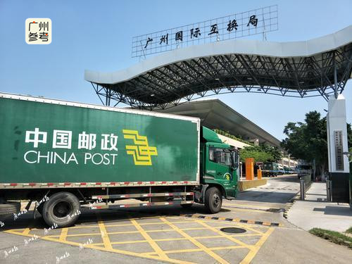 澳门邮件申报,澳门邮寄包裹到上海