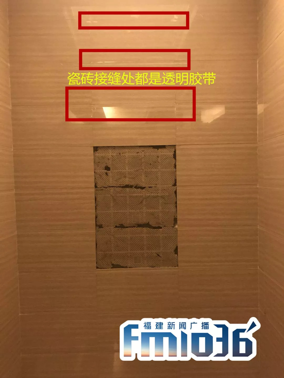 交房五年地板砖鼓起物业有责任吗,交房五年室内瓷砖脱落