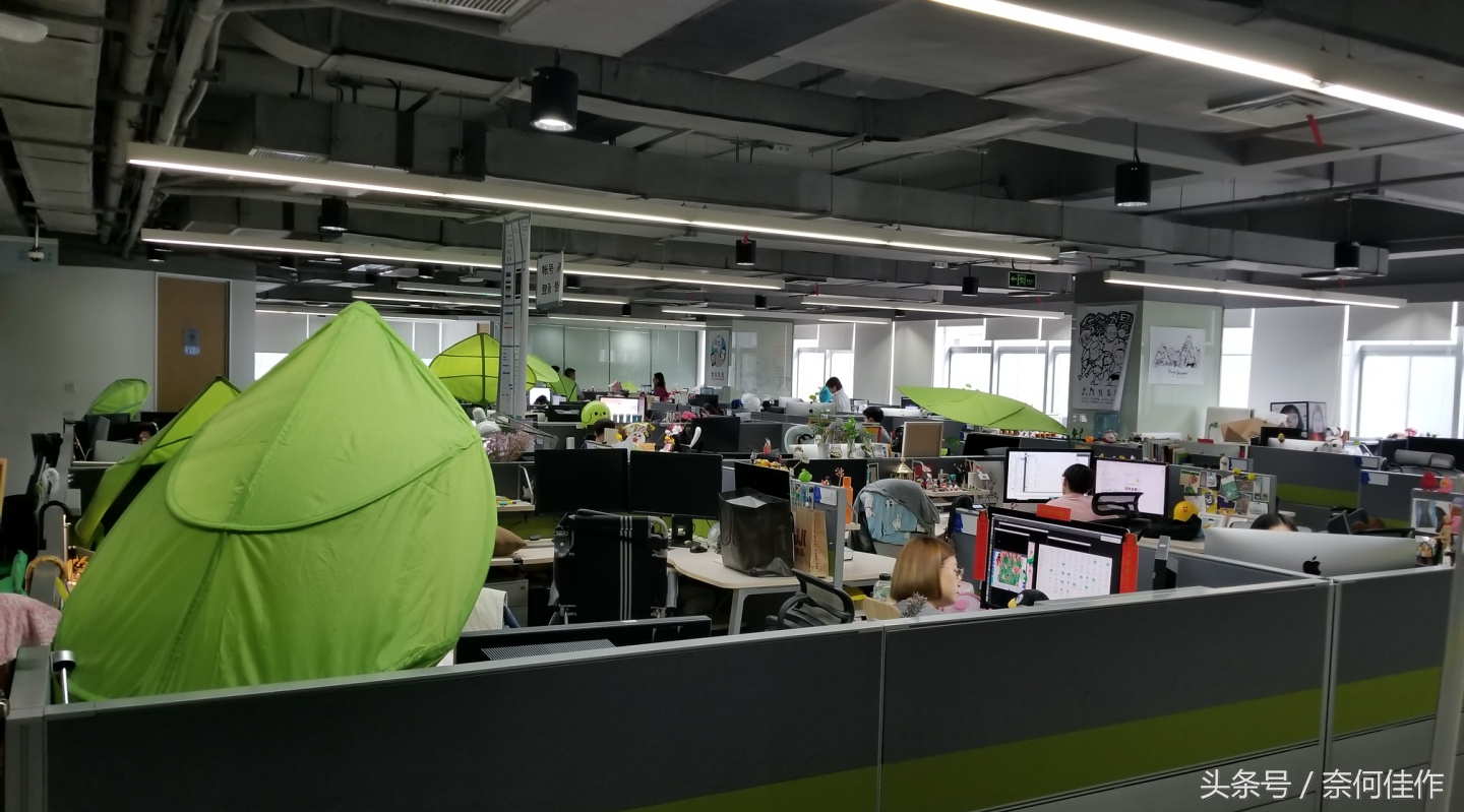 带你360度无死角看腾讯新总部大楼,腾讯总部大楼可以进去参观吗