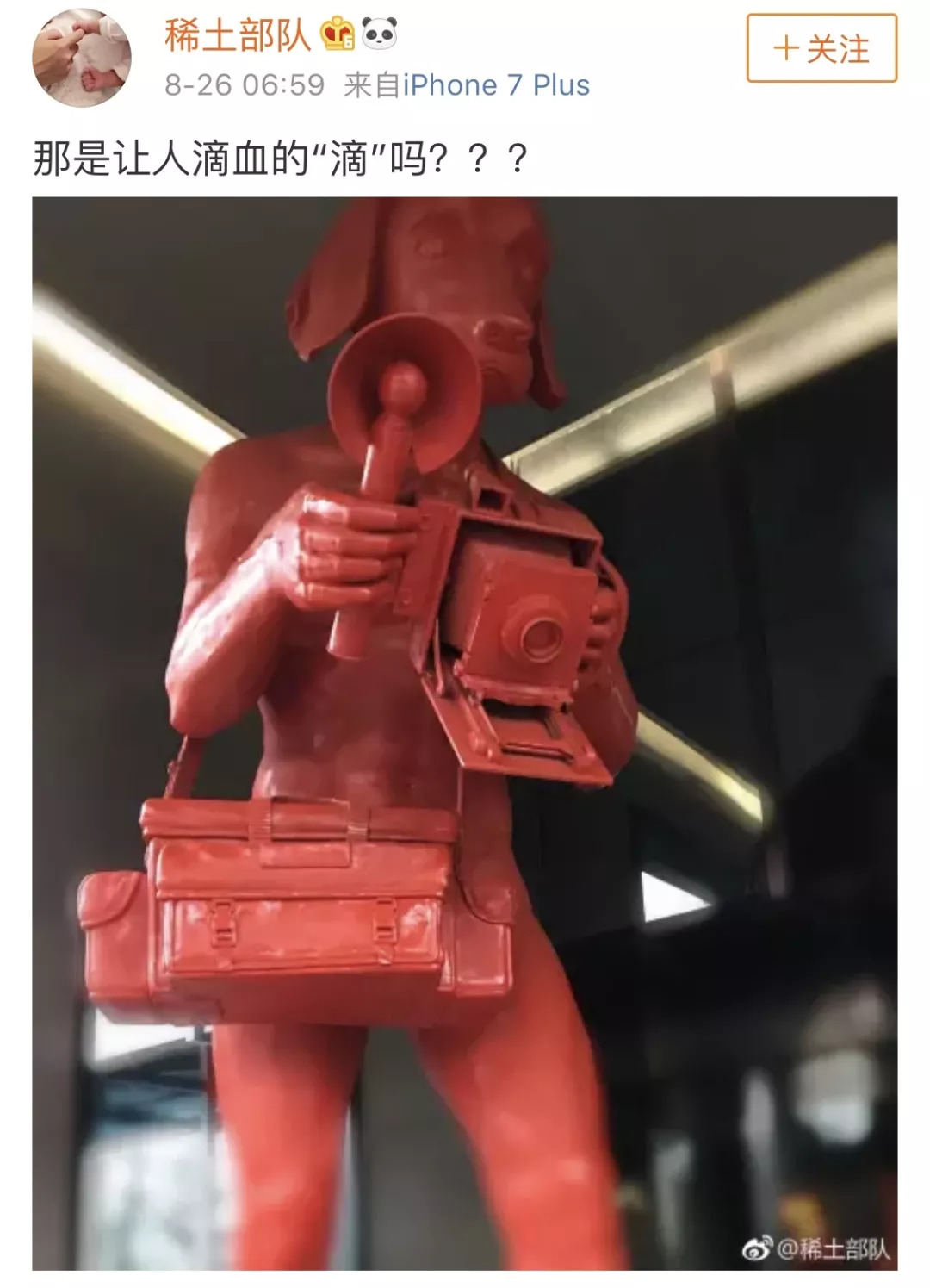 sos求救信号你学会了吗,sos紧急求助动图