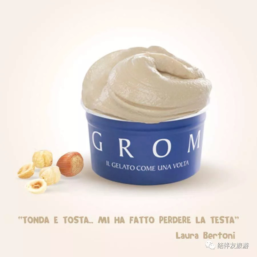 意大利风味冰淇淋,最近很火的冰淇淋意大利