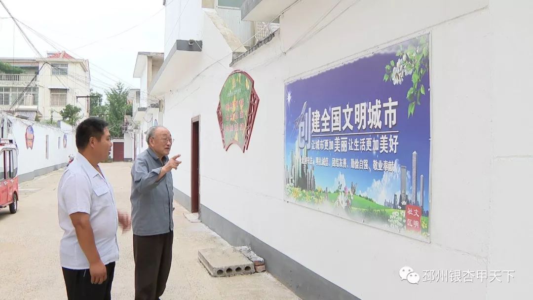 邳州，一个城市的A面和B面！