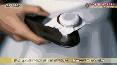 护肤美容仪雅萌,雅萌hrf-11如何区分真假