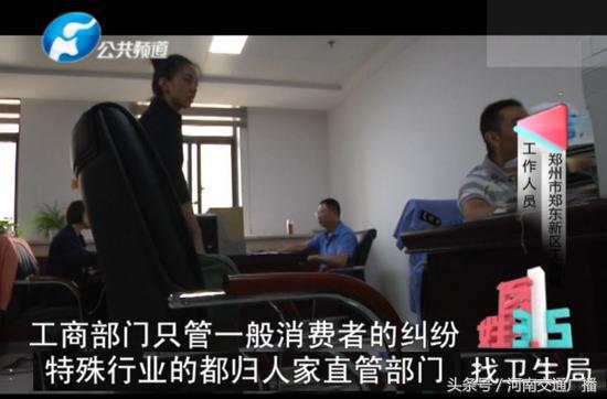 郑州整形医院最新骗局套路,郑州整形医院最新骗局揭秘