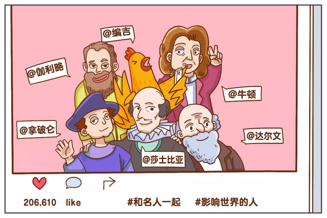 达尔文发表了什么物种起源论,达尔文写物种的起源