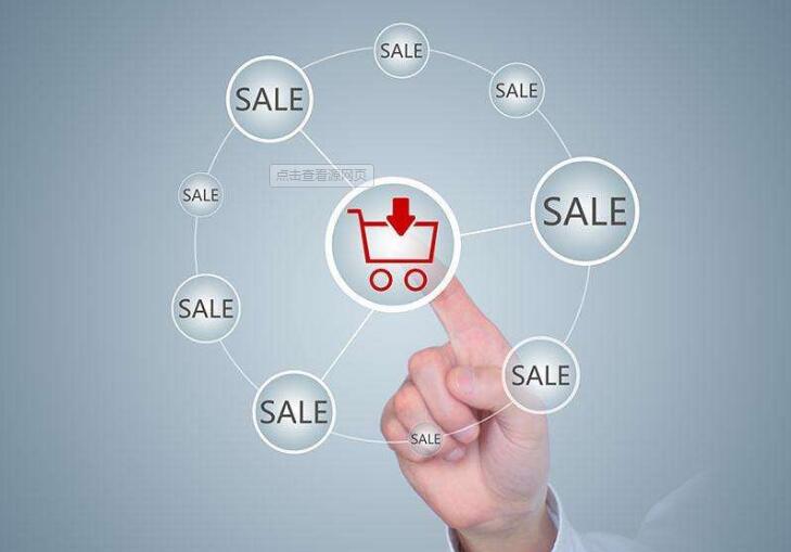 宜家电商案例,宜家电商官网