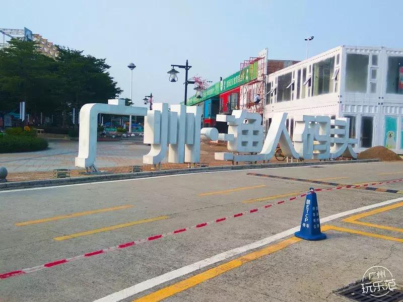 广州竟藏着一座欧式古堡,广州红砖厂创意园