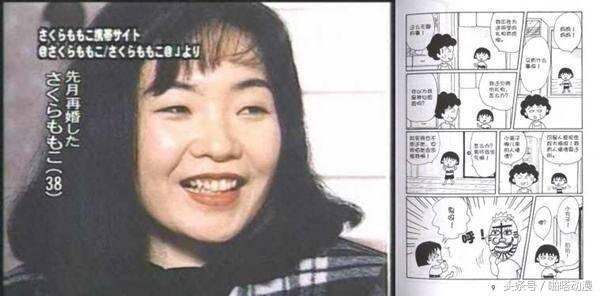 樱桃小丸子日本动漫,樱桃小丸子日本花子