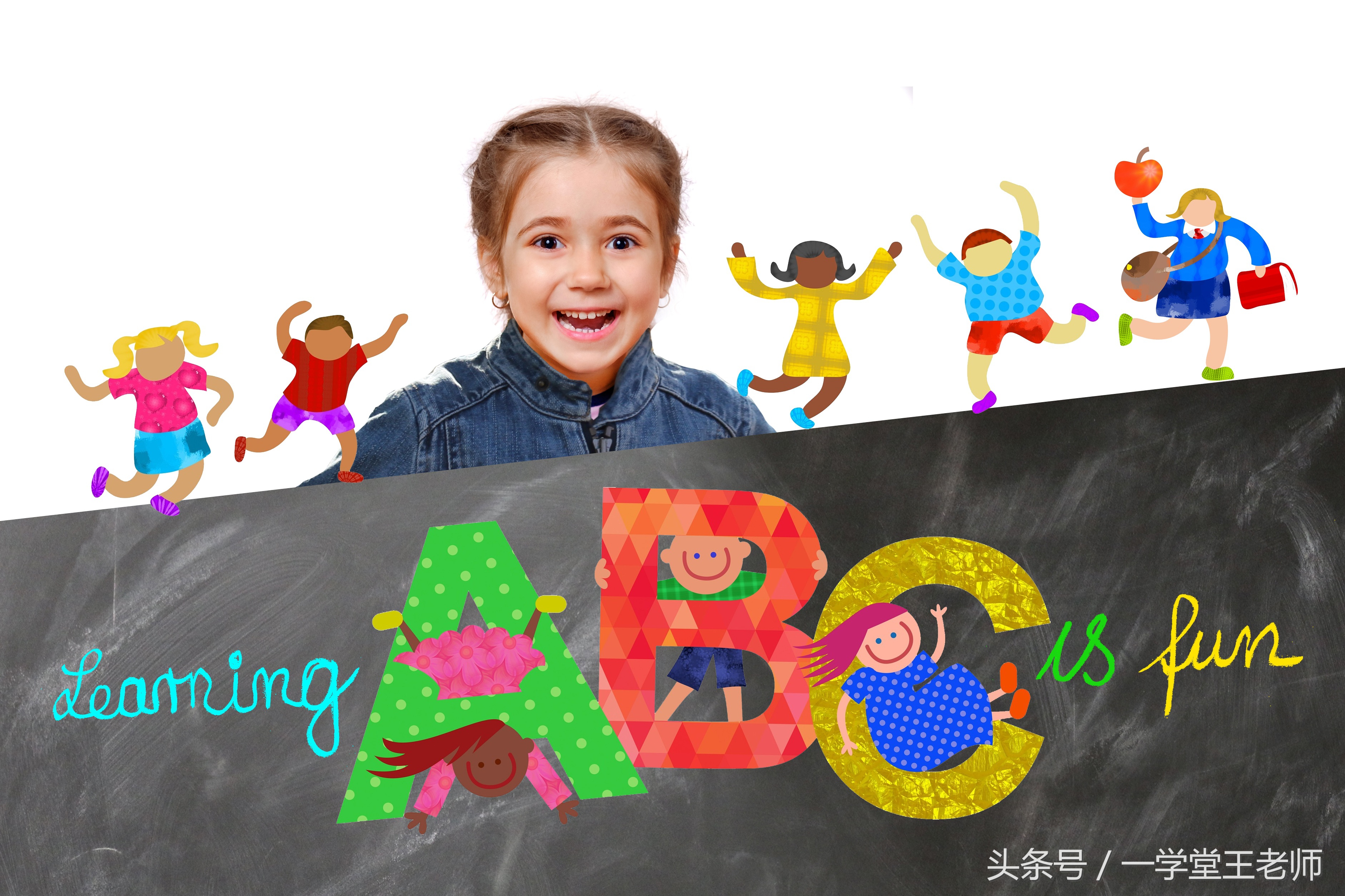 10岁孩子学习态度有问题如何引导,如何引导成绩差孩子数学提升