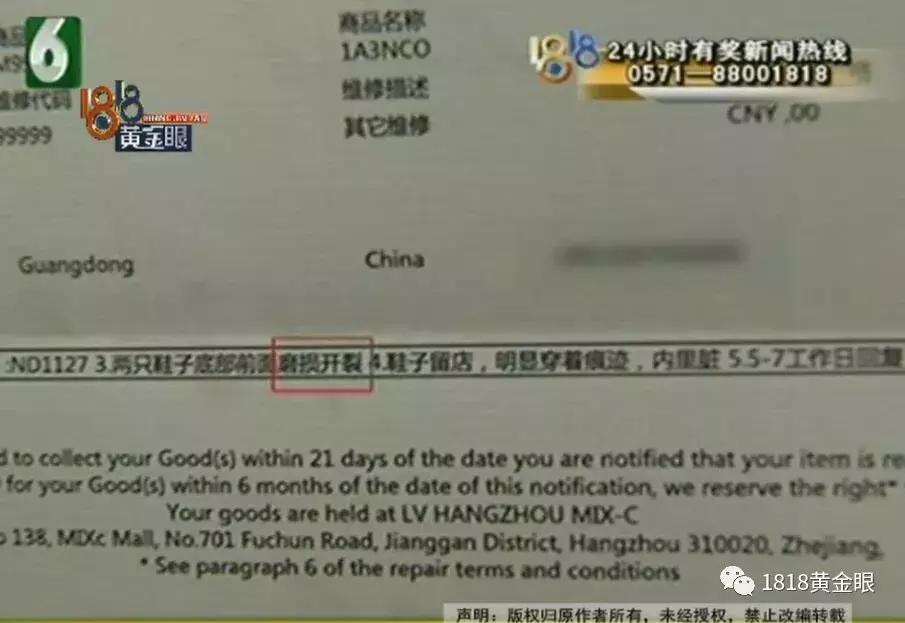 5000以内lv鞋,5万左右的lv鞋子