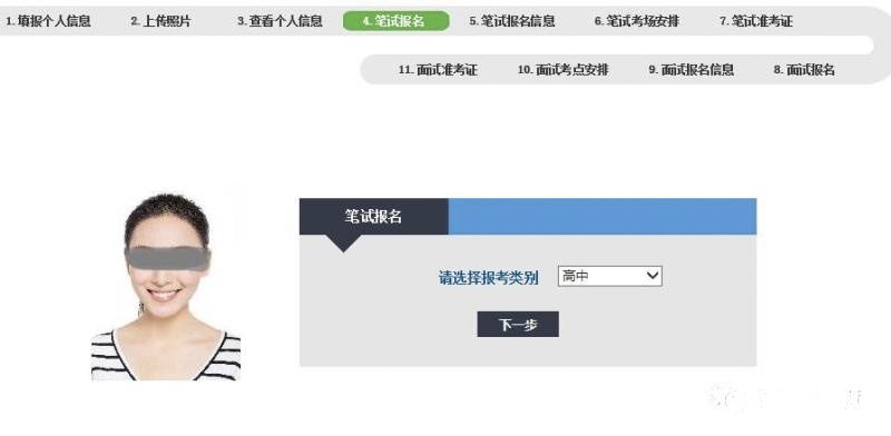 合肥下半年教师证报名时间,教师证2022年下半年报名时间