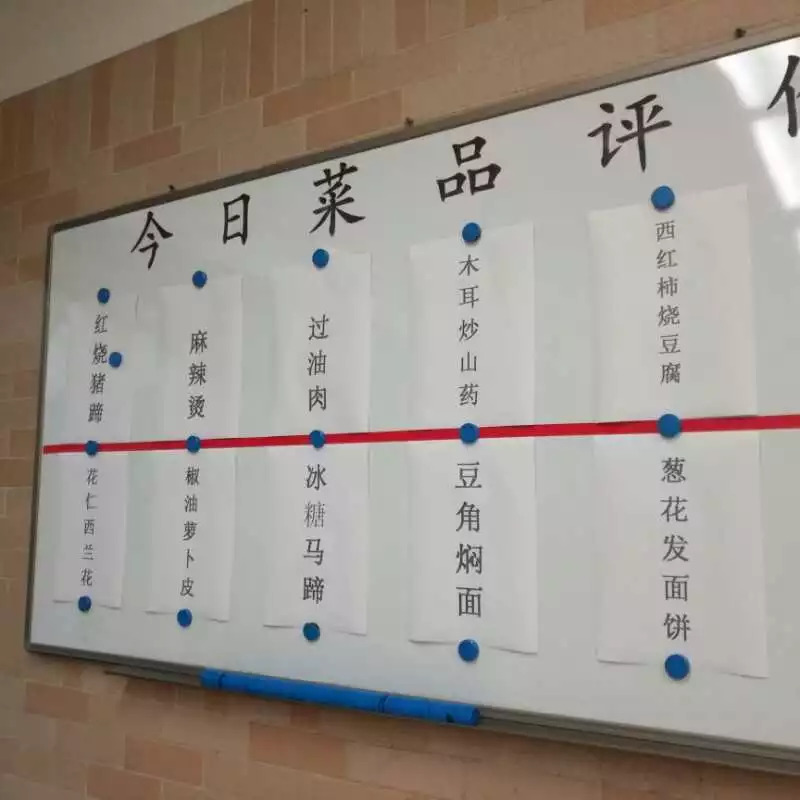 暑假生活打开暑假的100种方式,暑假生活经历了哪些新鲜事100字