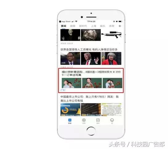 婚纱摄影行业｜这样做广告，获客成本不止降一半！