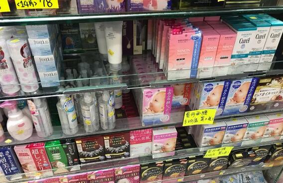 坐火车去香港必买的东西,去香港坐高铁化妆品可以买多少