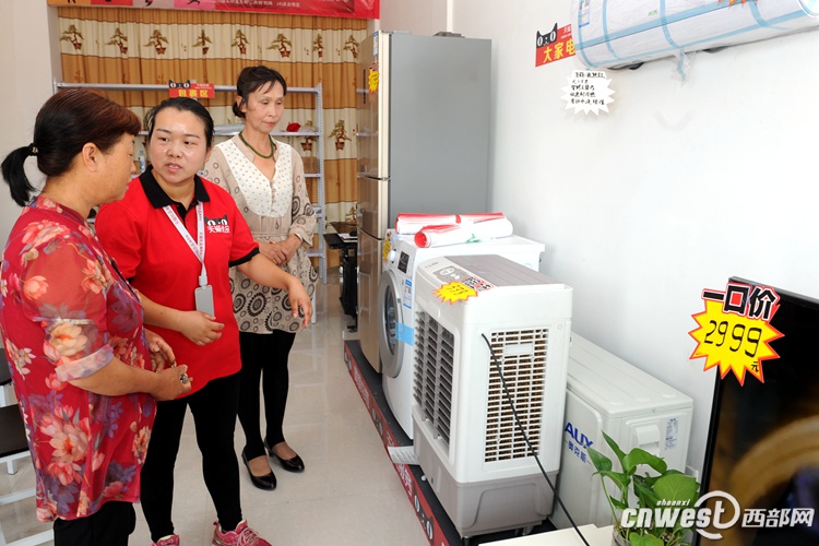 天猫优品服务站中屏镇,天猫优品服务站三孔村合作店