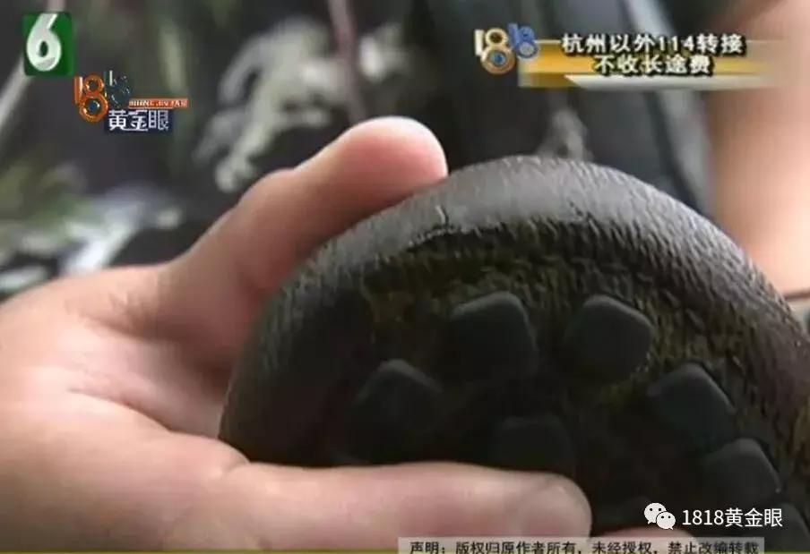 一男子5千多购买lv鞋维权,男子4500买的lv鞋脱胶了