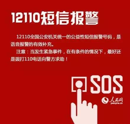深圳滴滴被暂停7天,深圳滴滴二次封号有办法解吗