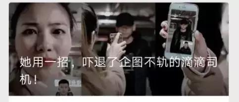 110视频报警app是真的吗,报警是打110还是打当地报警电话