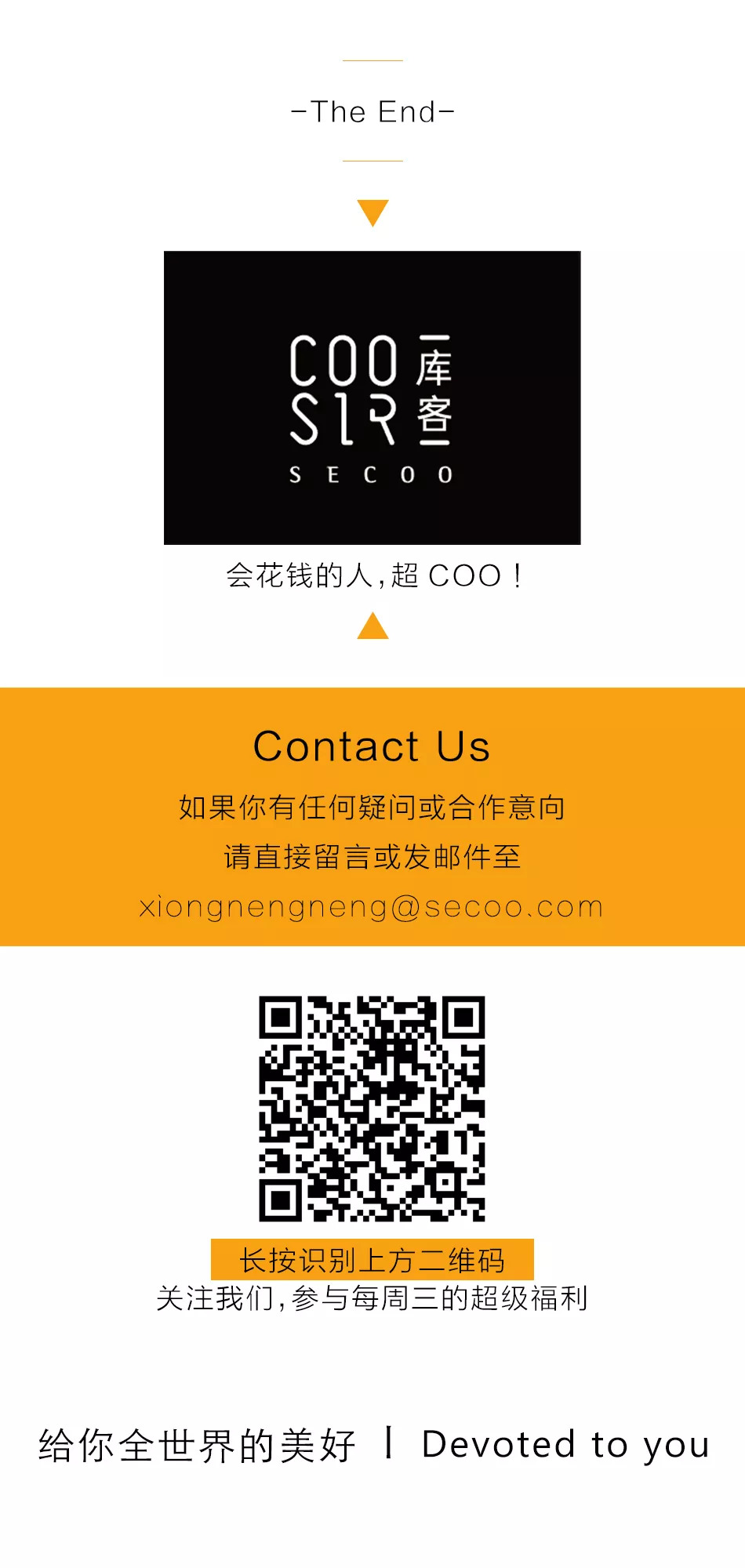 gucci红绿拖鞋,gucci夏季拖鞋