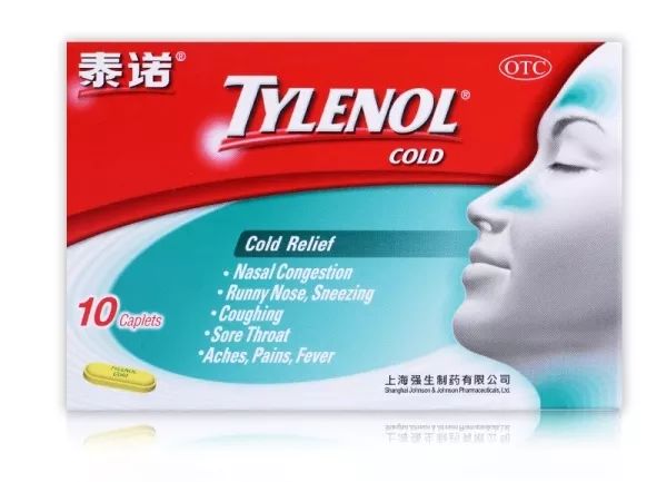 去加拿大带的常用药可以带几个,收藏好的中草药