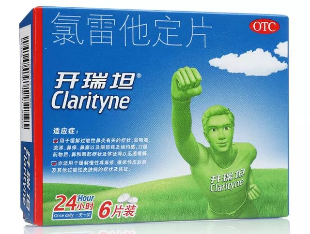 去加拿大带的常用药可以带几个,收藏好的中草药