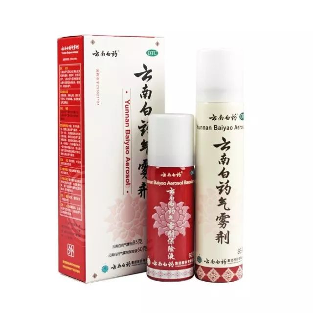 去加拿大带的常用药可以带几个,收藏好的中草药