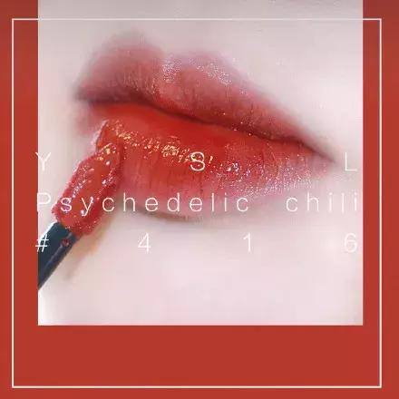 秋季口红推荐平价唇色浅,秋冬脏橘色口红推荐