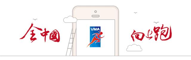 积分丨中国成功“卫冕”！波神蹇穆华捍卫一哥一姐