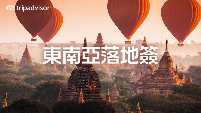 必去的十大海滩,全球最美的六大海滩