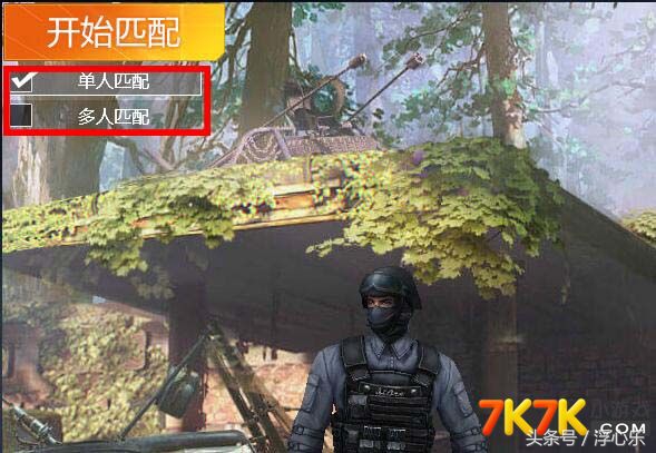 什么样的系统才能玩7k7k和4399,7k7k吃鸡类游戏都有哪个