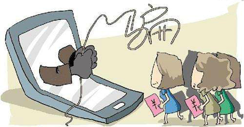 被运营商套路去哪里投诉,被运营商坑了去哪里投诉