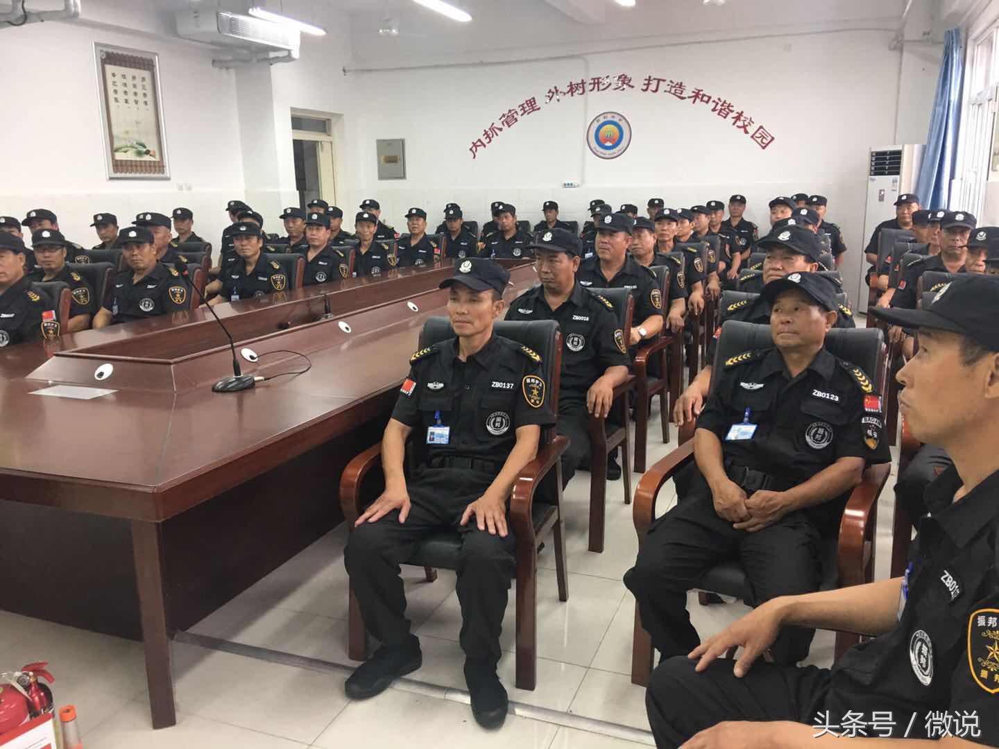 固安振邦保安服务有限公司,固安县振邦护卫保安服务有限公司