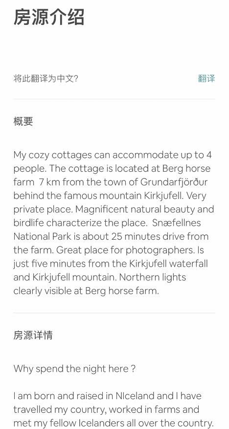 从零上7度到零下20度,从零上30度到零下30度