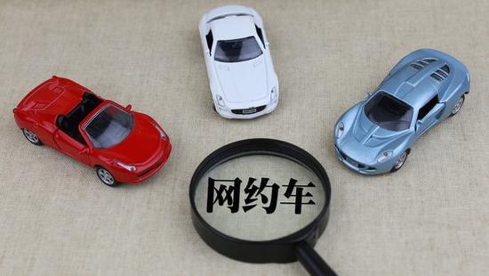 滴滴司机杀害女孩,重庆网约车女司机被杀害后续