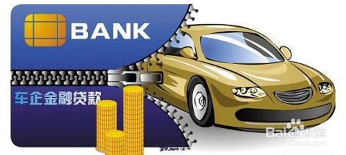 买车分期贵还是全款贵,为啥买车分期比全款便宜