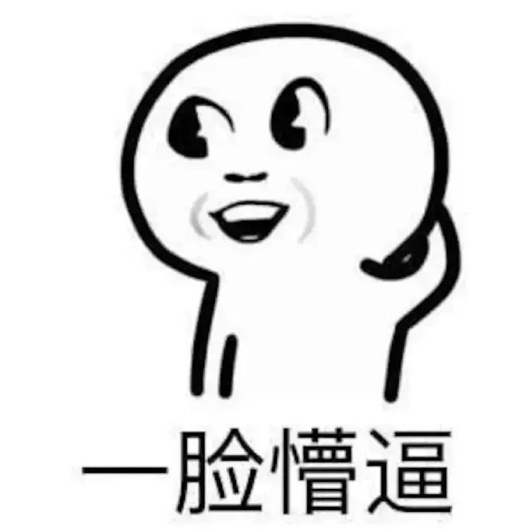 99%的人念错了名字！这份和浙江有关的考试，你可能要不及格！