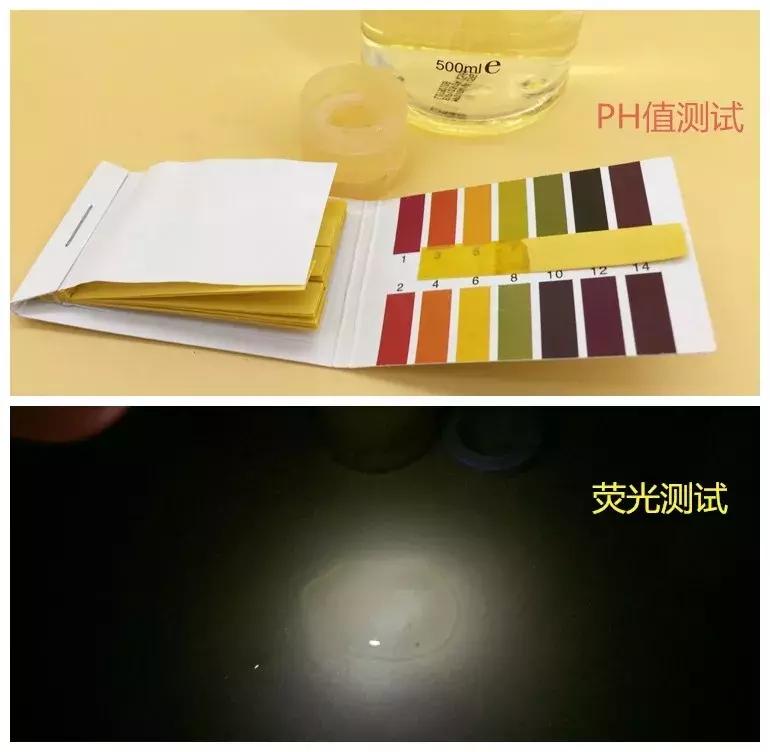 最好的vc水是哪个牌子的,vc水到底值不值得入手