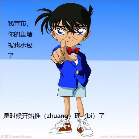 舜是什么样的君王,舜是一个怎样的人