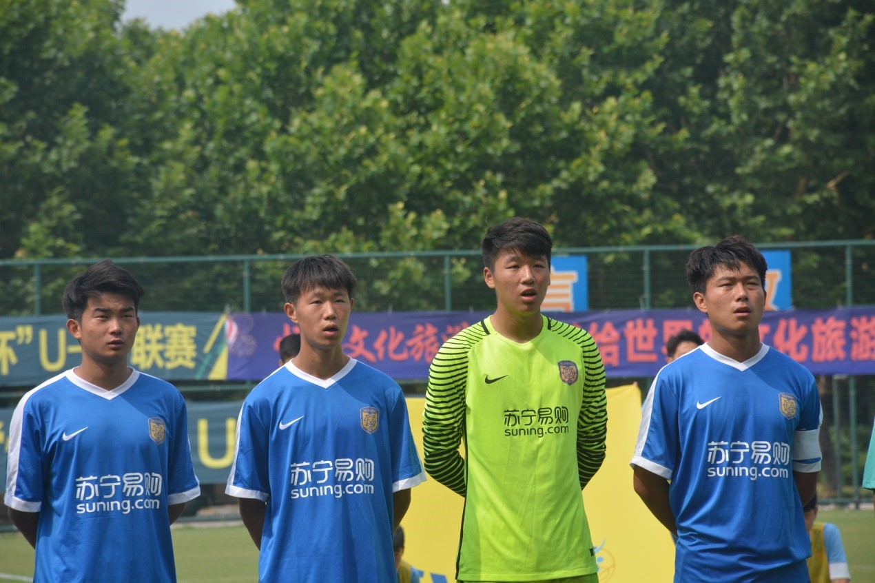 u17青超苏宁队,u17青超总决赛广州恒大