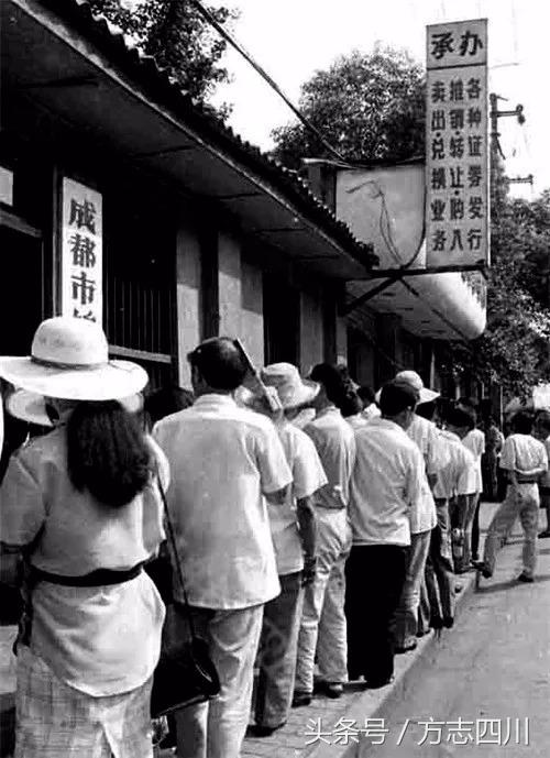 方志四川纪录片全集,四川地方志旧志整理